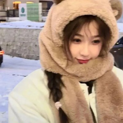 你继承的香味